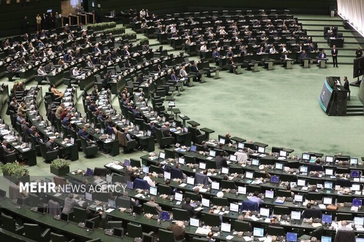 تصویب دوفوریت لایحه الحاق برخی مقررات مالی دولت به قانون دائمی