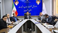نشست کارشناسی بررسی روش‌های کنترل تورم در استان البرز