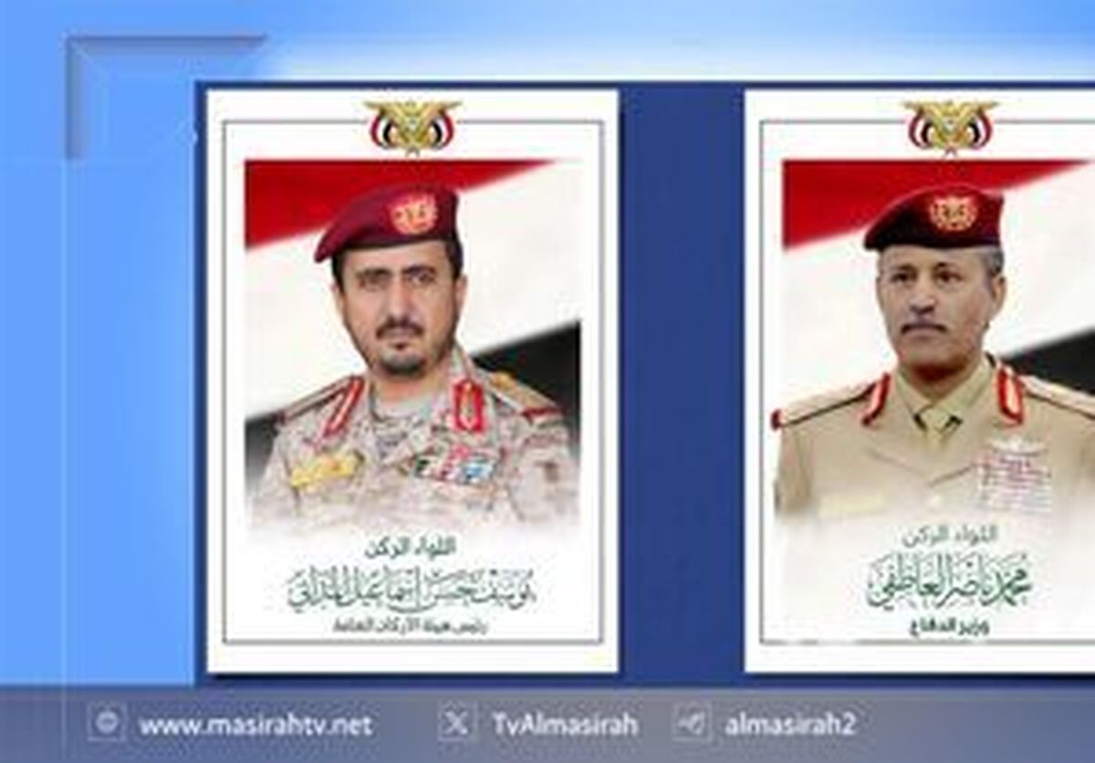 ارتش یمن: هر دستی را که برای تجاوز به یمن دراز شود قطع می‌کنیم