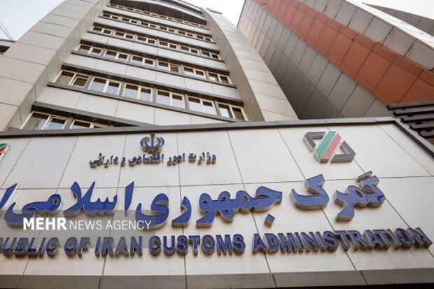 تجارت خارجی ایران به بیش از ۷۶.۵ میلیارد دلار رسید