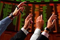 واریز سود ۶۷۳ میلیارد تومانی به حساب ۲۶۶ هزار سهام‌دار