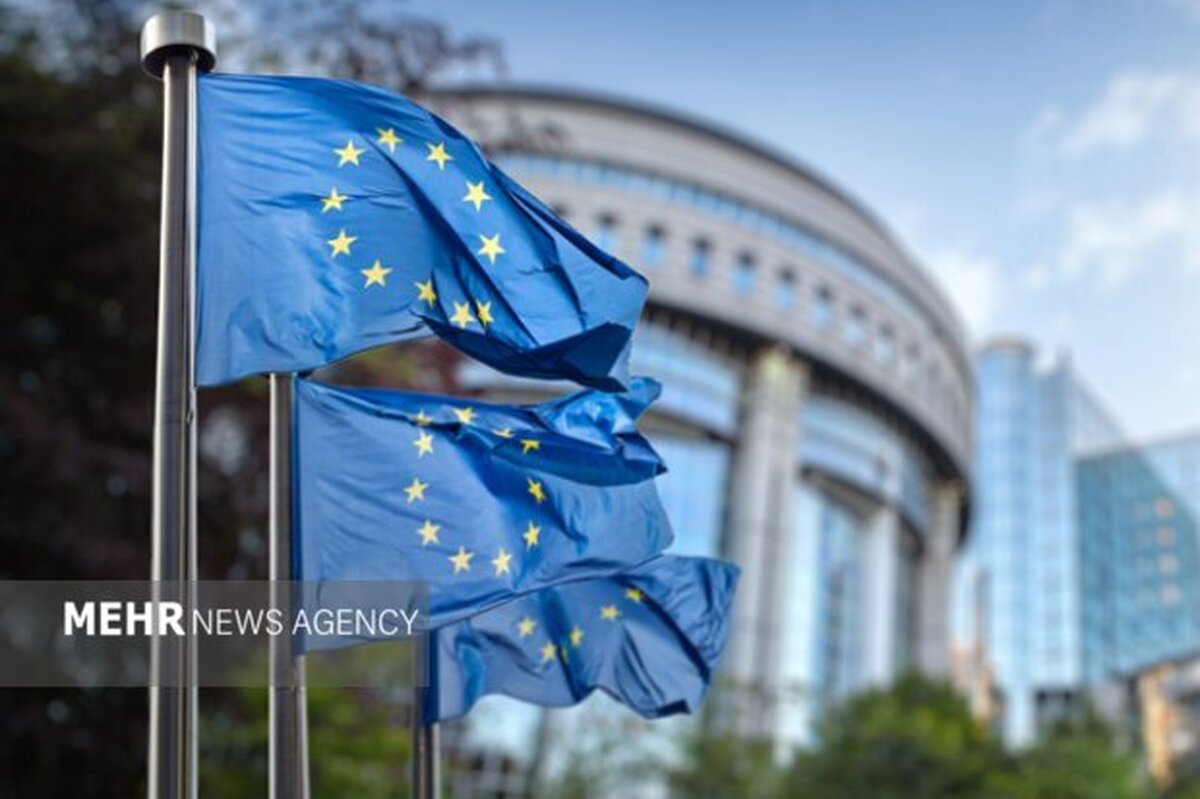 تبعات جنگ ظالمانه علیه ایران بر اتحادیه اروپا