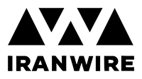 ایران‌وایر هک شد