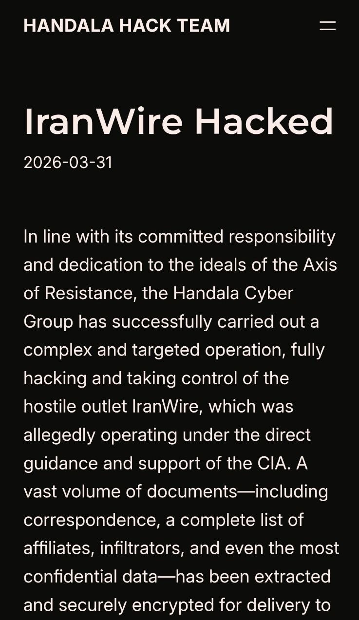 ایرانوایر هک شد ایرانوایر هک شد