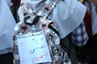 افزایش آمار شهدای دانش‌آموز و معلم به ۲۹۲ نفر/ ۱۹۶ نفر مجروح هستند