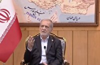 واکنش پزشکیان به ادعا‌های اخیر ترامپ