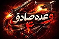 حمله سنگین سپاه به زیرساخت‌های انرژی دشمن