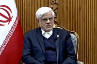 واکنش عارف به تهدید ترامپ به تخریب نیروگاه‌ها و پل‌ها