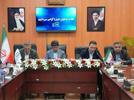 اولین جلسه رئیس و هیات رئیسه سال دوم دوره دهم  ساختمان نظام مهندسی گلستان با کارکنان