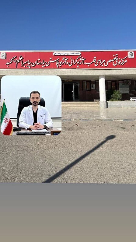 ارائه بیش از ۱۹۰۰ خدمت اورژانسی در بیمارستان پیامبر اعظم (ص) گنبد