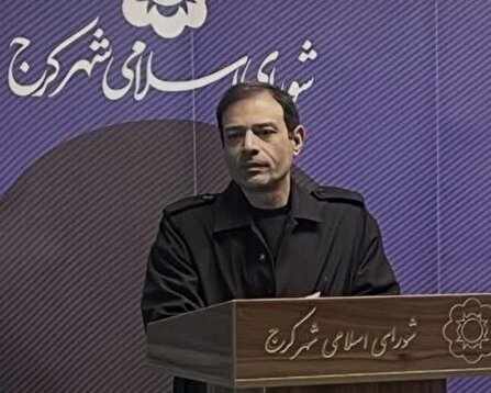 تمدید طرح همدلی و تعرفه عوارض در کاربری‌های خدماتی