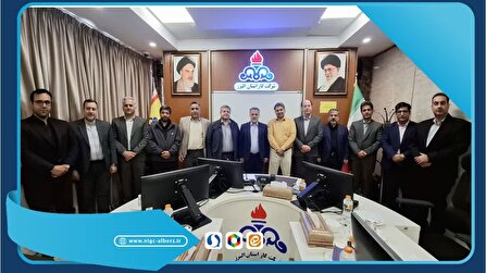 امضای تفاهم‌نامه بهینه‌سازی مصرف گاز با کارورهای پیشرو در استان البرز