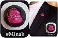 نشان ۱۶۸ فرشته میناب بر سینه دیپلمات‌های ایران در ژنو