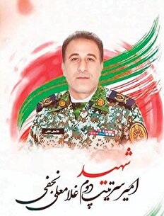 می‌گفت بعد از شهادتم خدمت به مردم روستا را ادامه دهید