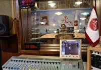 برنامه رادیویی که در محل حمله آمریکایی- صهیونی ساخته شد