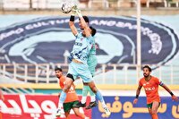 نتیجه‌ای حاصل نشد