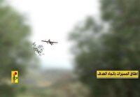 حمله پهپادی حزب‌الله به موضع نظامی «المطله»