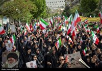 آغاز راهپیمایی «دختران جانفدا ایران» در تهران