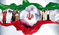 تنظیم‌گری صنایع فرهنگی حلقه مفقوده روایت «ایران پیروز»