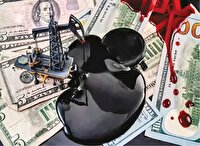 پترو دلار در نقطه ضعف تاریخی 