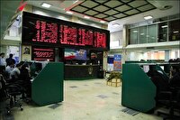 نحوه فعالیت بازار سرمایه در نخستین روز کاری امسال اعلام شد