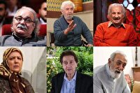 بزرگانی که قاب سیما از حضورشان خالی شد