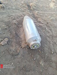 انهدام یک فروند موشک کروز آمریکایی به دست توانمند فرزندان سپاه پاسداران در منطقه بوئین‌زهرا