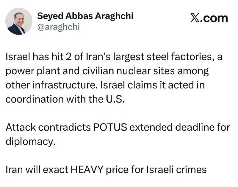 عراقچی: ایران هزینه‌ای سنگین برای جنایات اسرائیل رقم خواهد زد