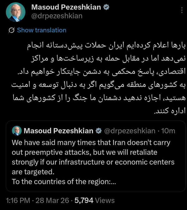 پزشکیان: ایران پاسخ حملات به زیرساختها را با ضربه محکم میدهد پزشکیان: ایران پاسخ حملات به زیرساختها را با ضربه محکم میدهد