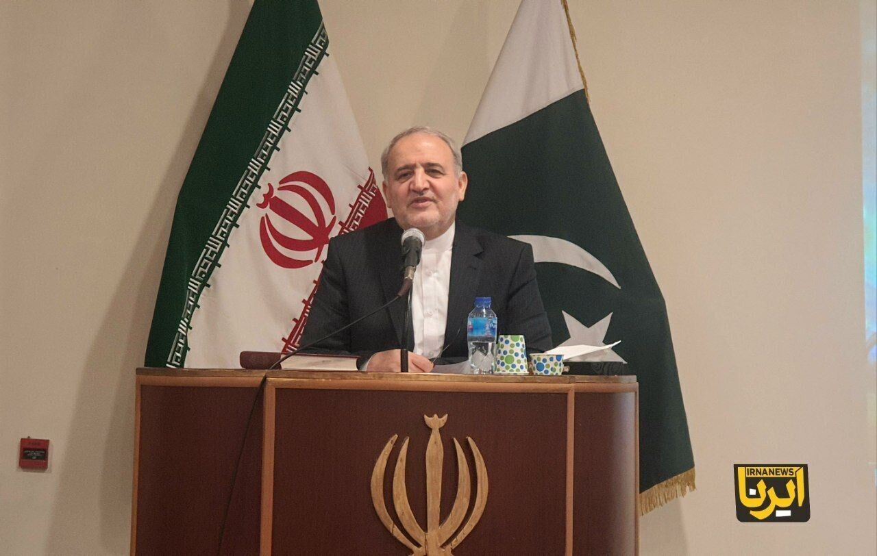 سفیر ایران در پاکستان: «آمریکا بفهمد، ایران متمدن تسلیم زور نمی‌شود 