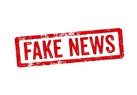 ترامپ باز هم سر کار رفت؛ ماجرای ادعای کذب درباره ۸ زن در آستانه اعدام