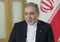 به‌کار بردن هر نام دیگری به جای هرمز اشتباه بسیار بد است