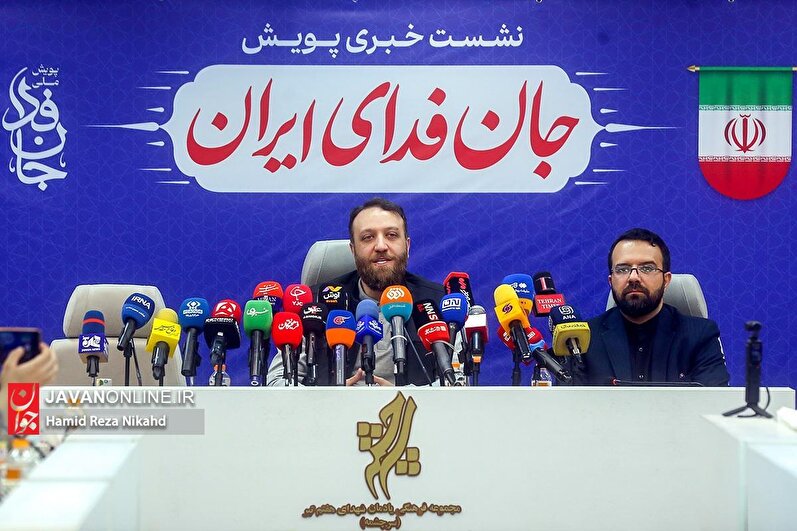 سوال خبرنگار روزنامه جوان از سخنگوی پویش جان فدا درباره بازتاب بین المللی این پویش