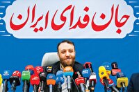 تصویر عینی بعثت مردمی در پویش ۳۱ میلیونی جان‌فدا 