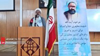 قلم شهید مطهری زیر ساخت فکری انقلاب است