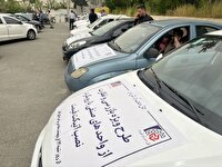 برگزاری مانور مشترک بازرسان اصناف و سازمان تعزیرات حکومتی مرکز استان البرز