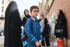 آموزش خصوصی‌تر می‌شود!