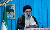 نماز جمعه تهران به امامت آیت‌الله خاتمی اقامه می‌شود