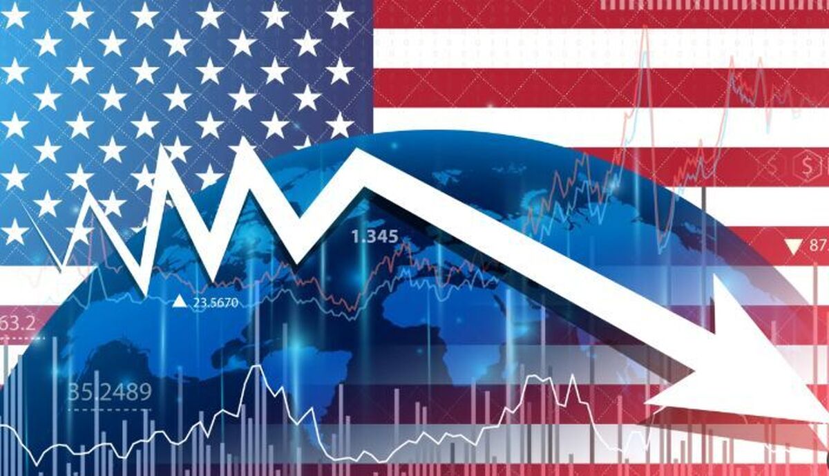 تحلیلگر آمریکایی: فاجعه اقتصادی در چند قدمی ما است