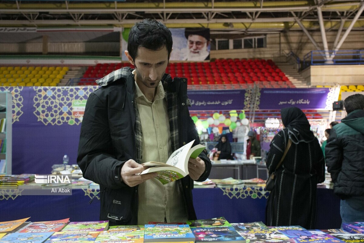 هفتمین نمایشگاه مجازی کتاب تهران در اردیبهشت&zwnj;ماه برگزار می&zwnj;شود