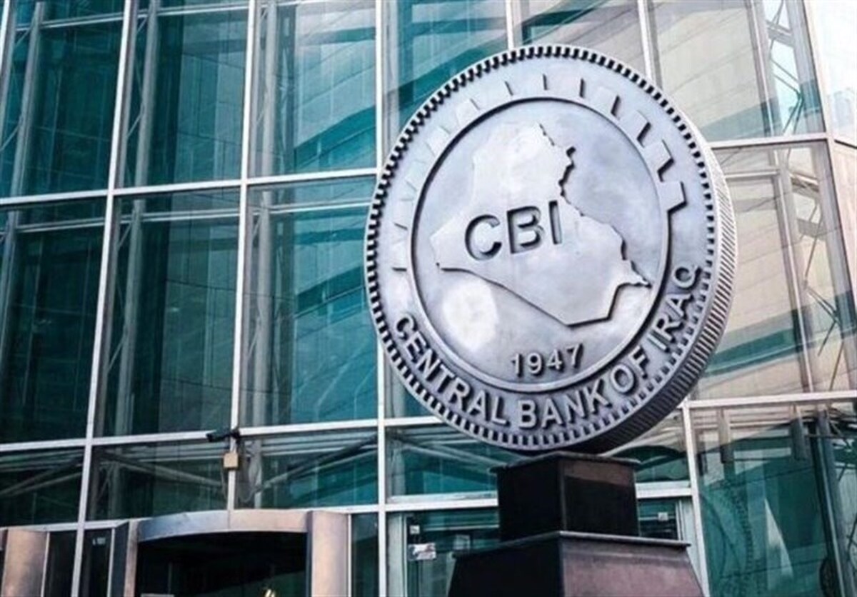 فشار آمریکا به عراق برای حذف نیرو&zwnj;های مقاومت/ توقف ارسال دلار به بغداد