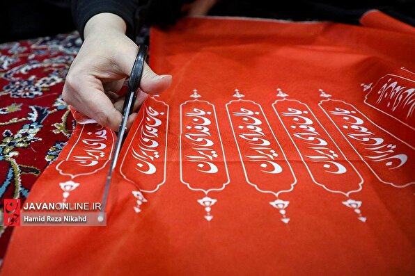 گزارشی از بانوان جهادی پای کار ایران