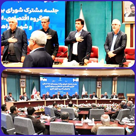 انتقاد شدید دکتر قائم‌مقام از خروج سرمایه و درآمدهای استان گلستان به خارج از استان