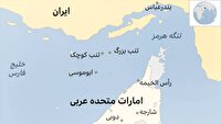 حساب ایران پساجنگ با کشور‌های همکار رژیم صهیونیستی