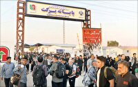 زیرساخت‌های اربعینی ایلام نیازمند نگاه ملی