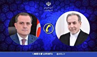 گفت‌وگوی تلفنی وزرای خارجه ایران و جمهوری آذربایجان