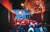 رواق سرخ کشور دوست مأمن دلدادگان و میهن‌پرستان
