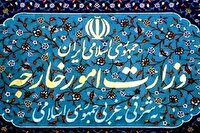 جنایات رژیم صهیونیستی علیه فلسطینیان مصداق جنایت جنگی است