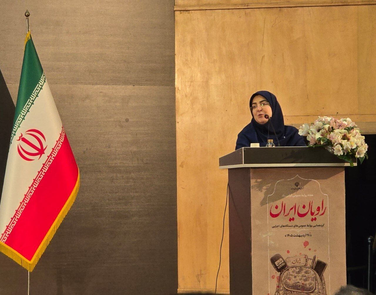 سخنگوی دولت: وظیفه حکمرانی خوب شنیدن صدای مردم است