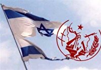 خیانت‌های منافقین به مردم ایران در جنگ اخیر